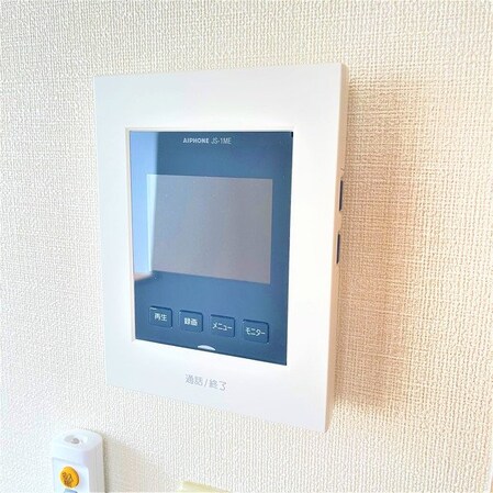 コーポストリームの物件内観写真